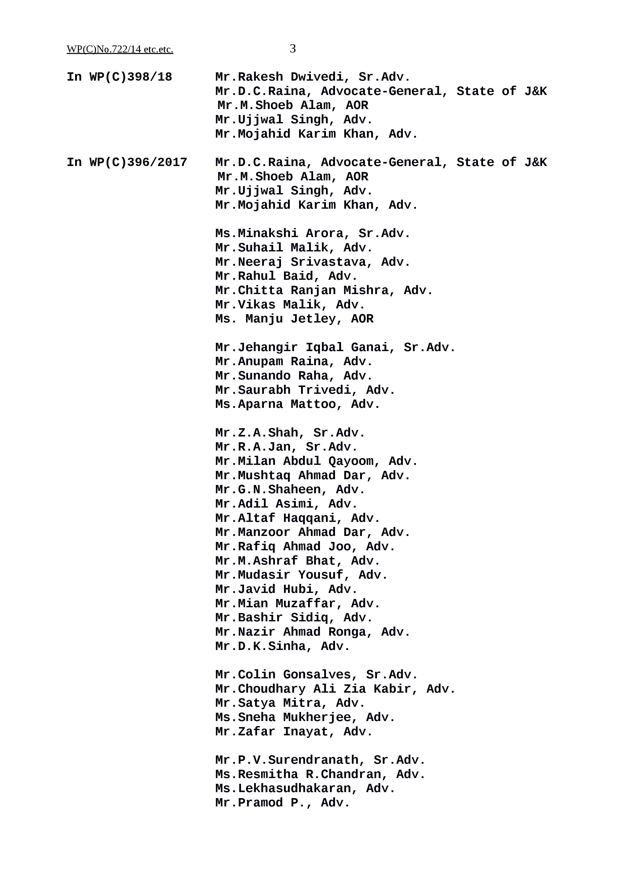 archive BEAUTYu0026YOUTH tech ベイカー 6ポケカーゴパンツ Record Of Proceedings Supreme Court 2025 |